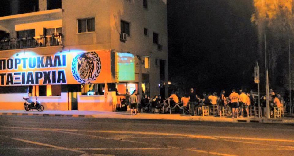 Φωτογραφία αρχείου 