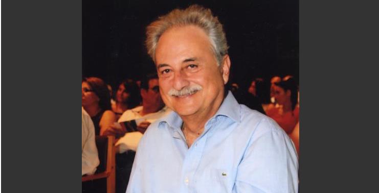χρυσο