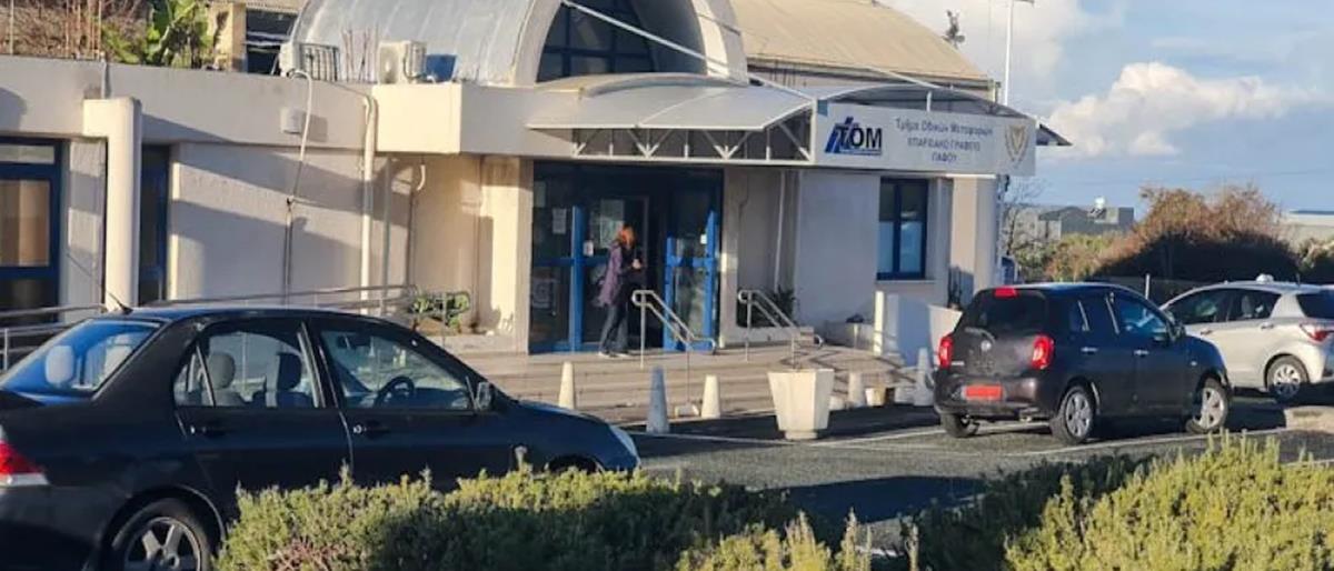 Ζημιές σε παράθυρα στο ΤΟΜ Πάφου-Έρευνες για ρίψη πυροβολισμών