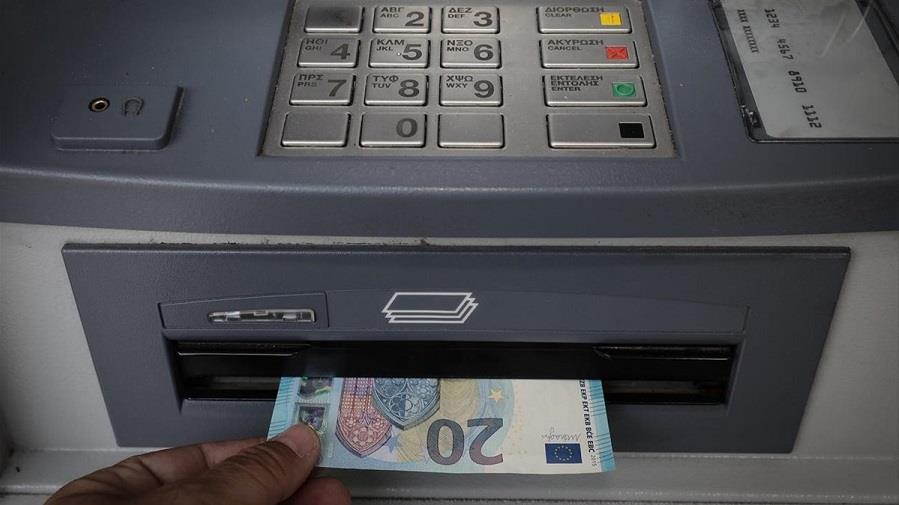 ATM 