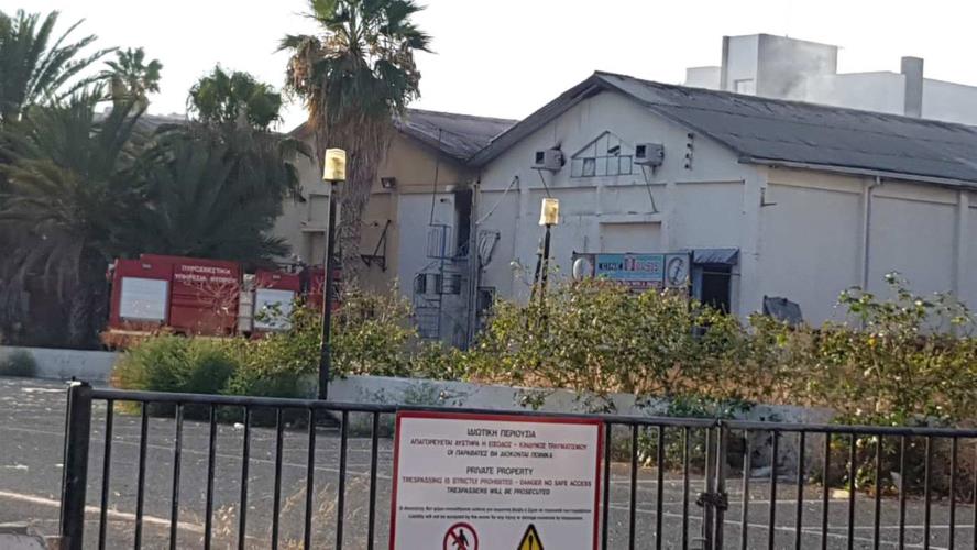 σινεμα