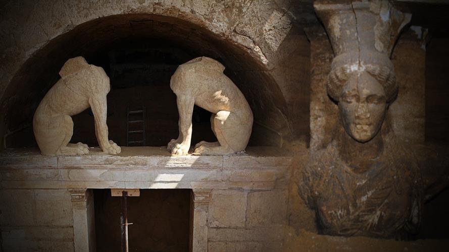 αμφιπολη
