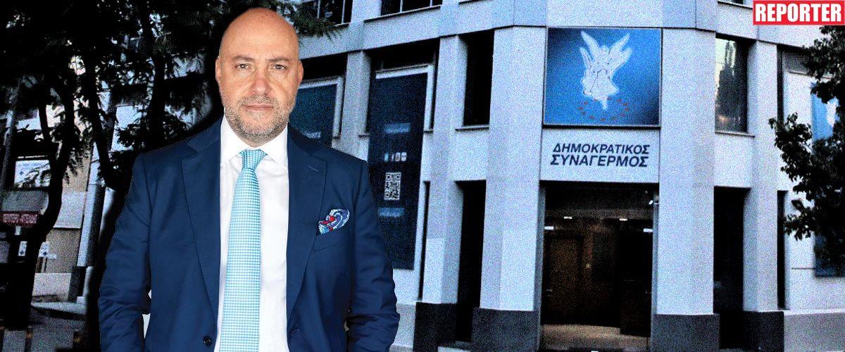 Υποψήφιος του ΔΗΣΥ ο Γιώργος Παμπορίδης-Απόφαση χωρίς συναλλαγές, αφουγκράστηκε απογοητευμένους συναγερμικούς Υποψήφιος του ΔΗΣΥ ο Γιώργος Παμπορίδης-Απόφαση χωρίς συναλλαγές, αφουγκράστηκε απογοητευμένους συναγερμικούς