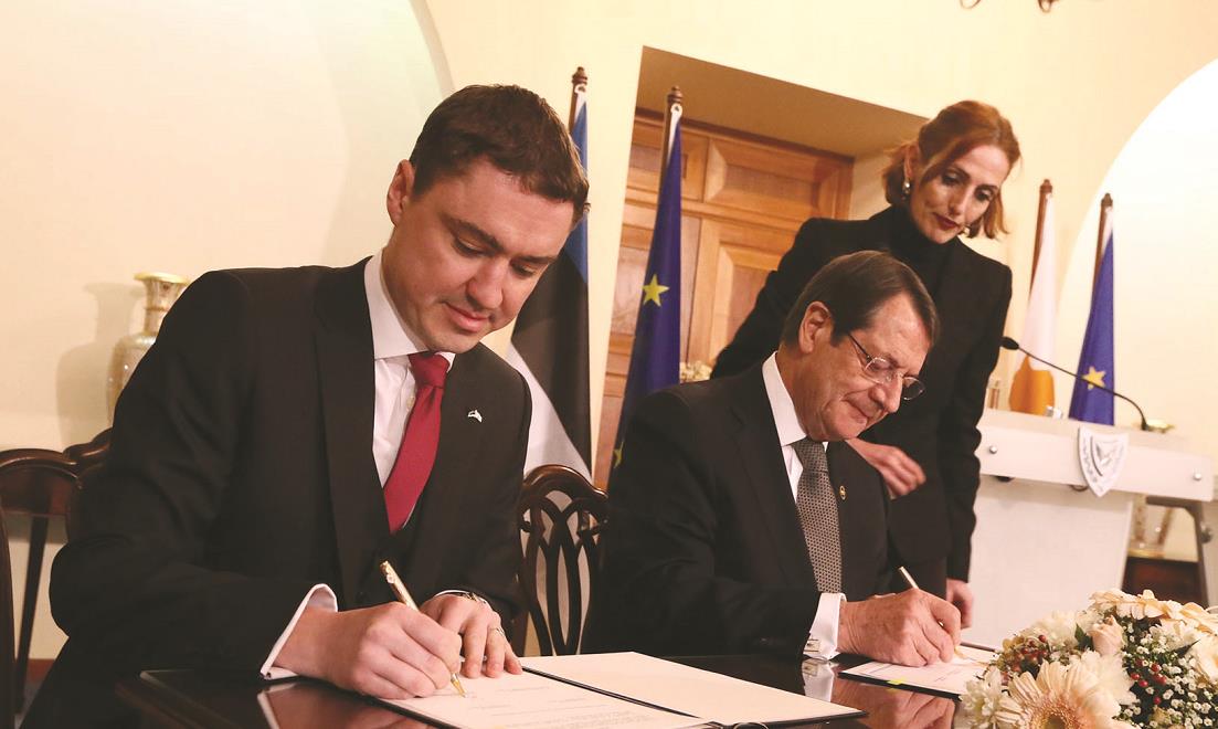 Αναστασιάδης Εσθονός