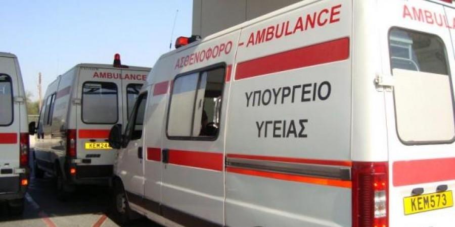 79χρονοσ