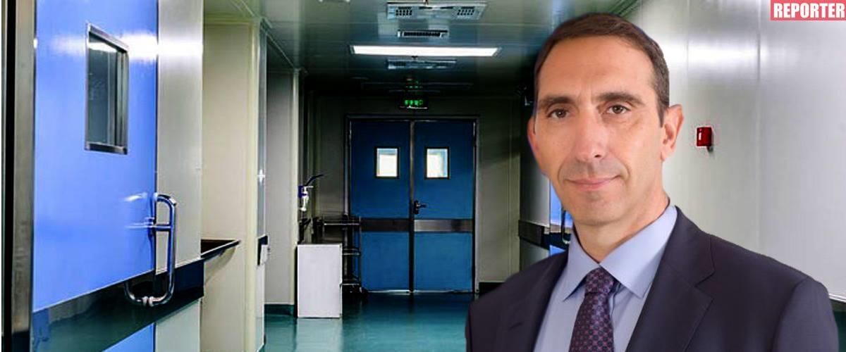 Ιωαννου