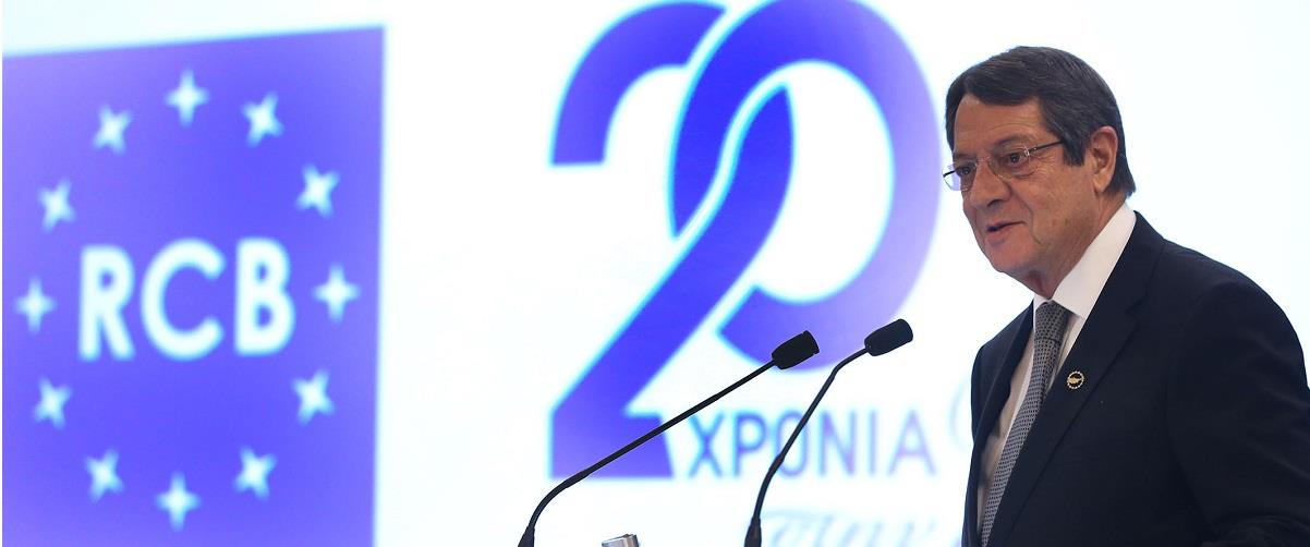 Ο πρόεδρος μιλούσε κατά τη διάρκεια της εκδήλωσης για τα 20χρονα της Russian Commercial Bank (RCB), που πραγματοποιήθηκε στο Προεδρικό Μέγαρο. 