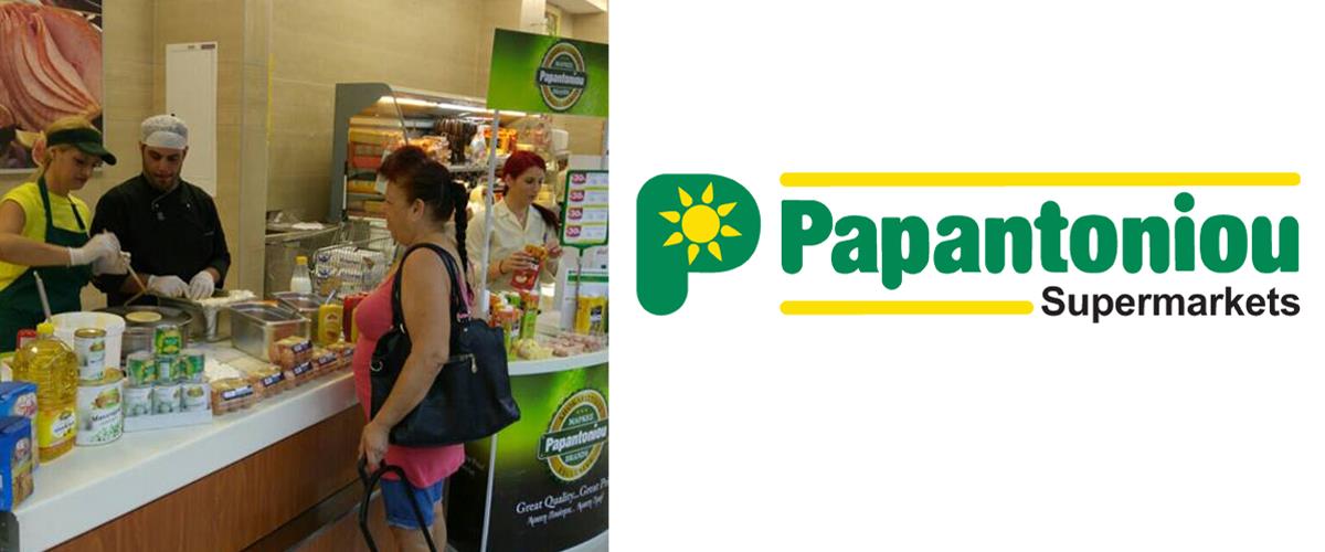 papantoniourep