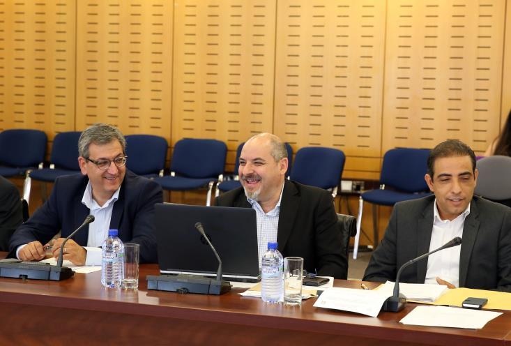 ΕΠΙΤΡΟΠΗ ΟΙΚΟΝΟΜΙΚΩΝ