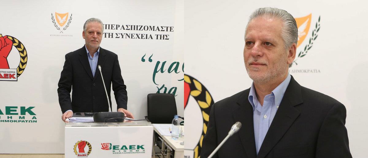 sizo kentriko 