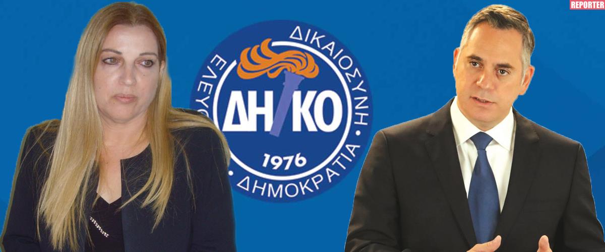 Αριστίνδην με το ΔΗΚΟ στην Πάφο η Μαίρη Λάμπρου-Κλείνουν σιγά σιγά τις θέσεις στο ψηφοδέλτιο