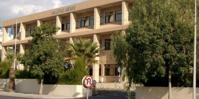 δικαστηριο