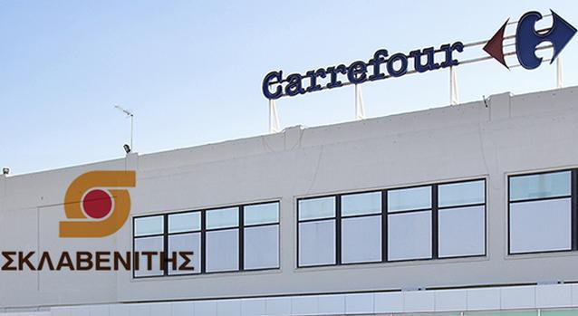 carrefourskla