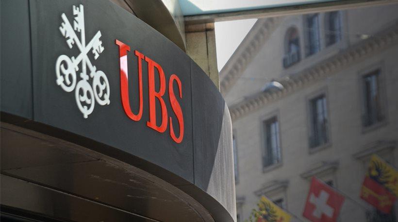 υποκατάστημα της UBS