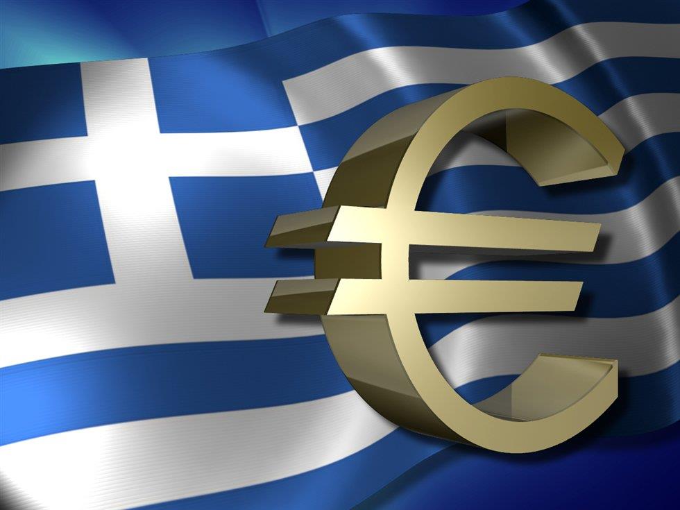 Ελλάδα