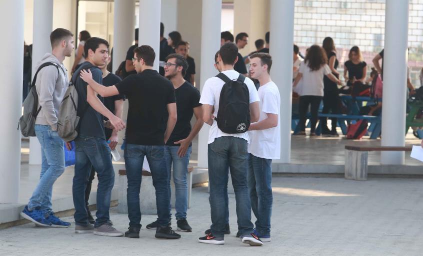 παγκυπριες