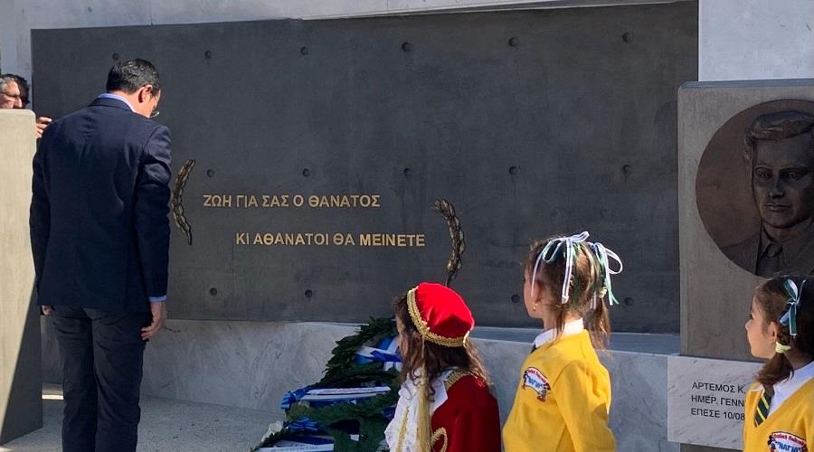 4362062268857169 νχ