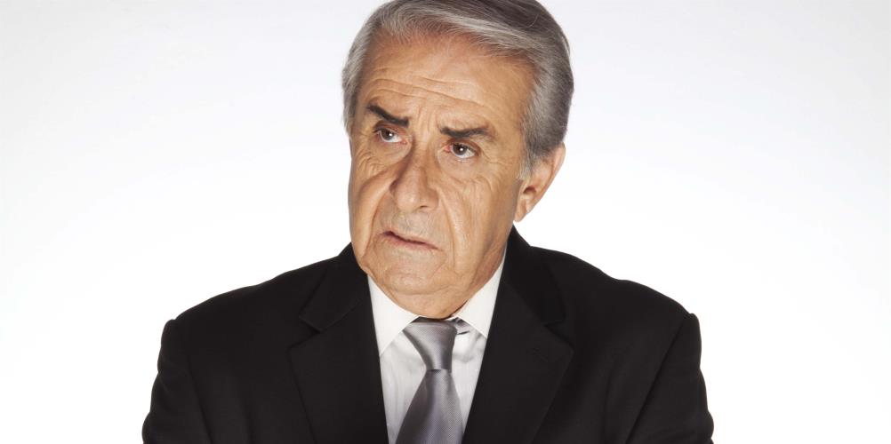 ζενιος
