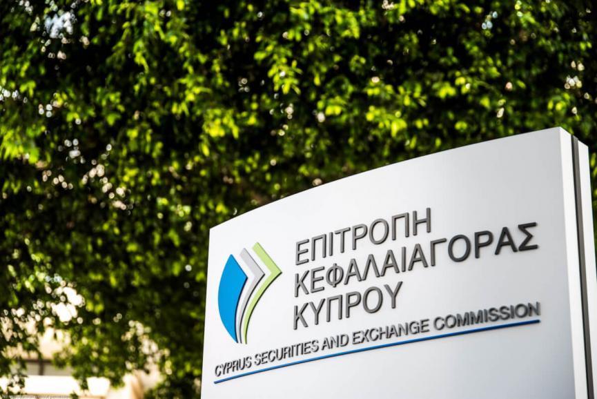 ΚΕΦΑΛΑΙΑΓΟΡΑ
