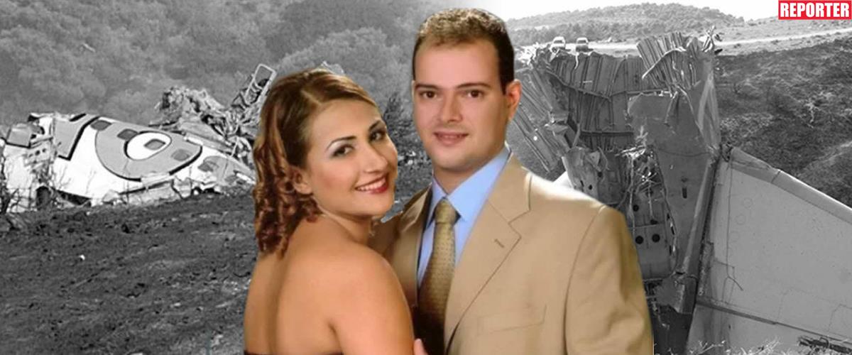 «Ο Γιώργος και η Χριστίνα βρέθηκαν από τους διασώστες αγκαλιασμένοι… Μέχρι και την τελευταία τους στιγμή έφυγαν αγκαλιασμένοι»