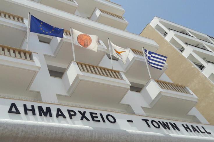 Λάρνακα