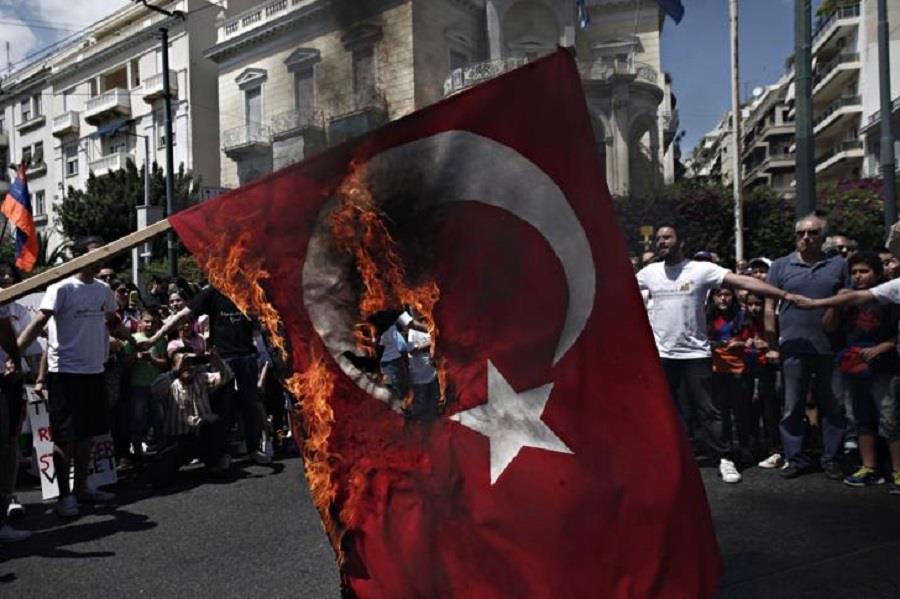 Εικόνα αρχείου