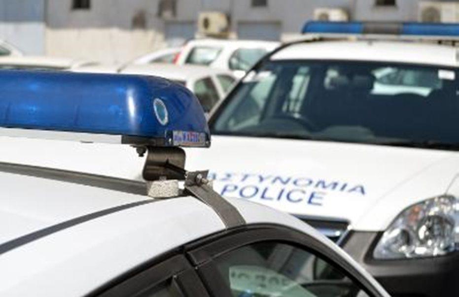 αστυνομια