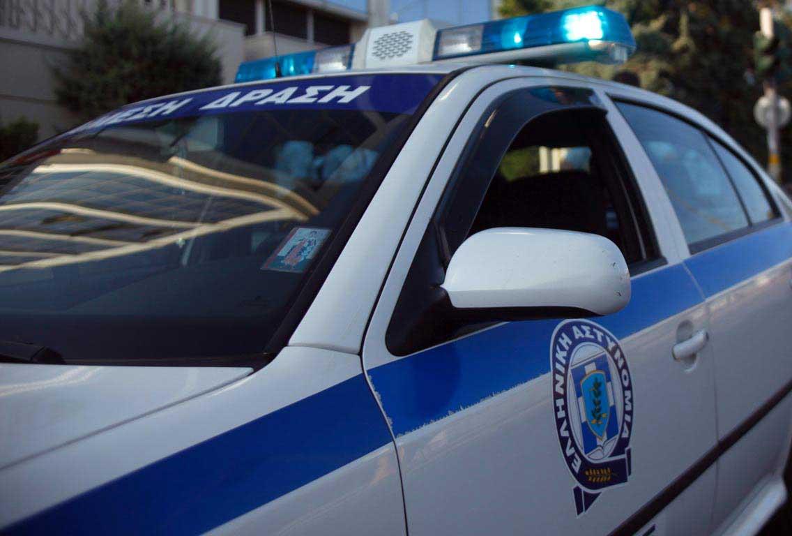 περιπολικό 