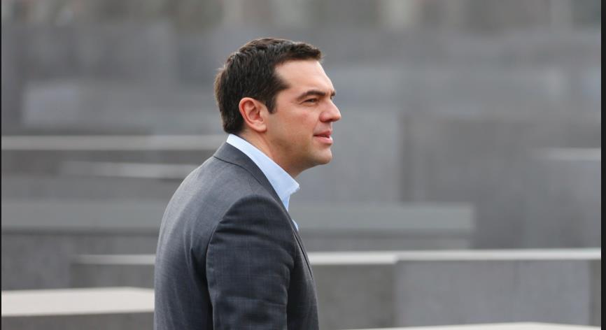 τσιπρασ