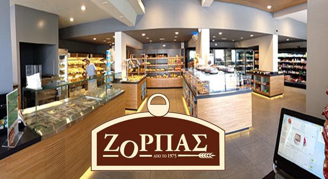 zorbas