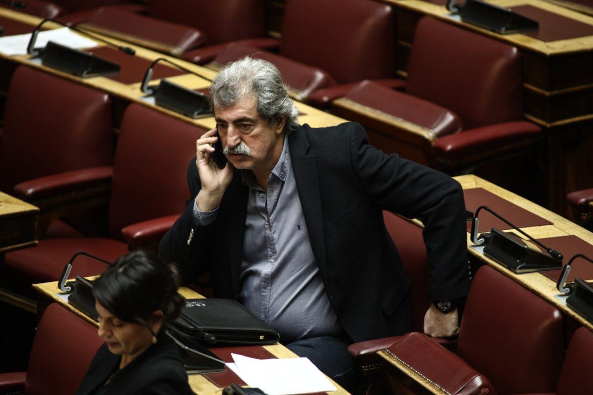 πολακης