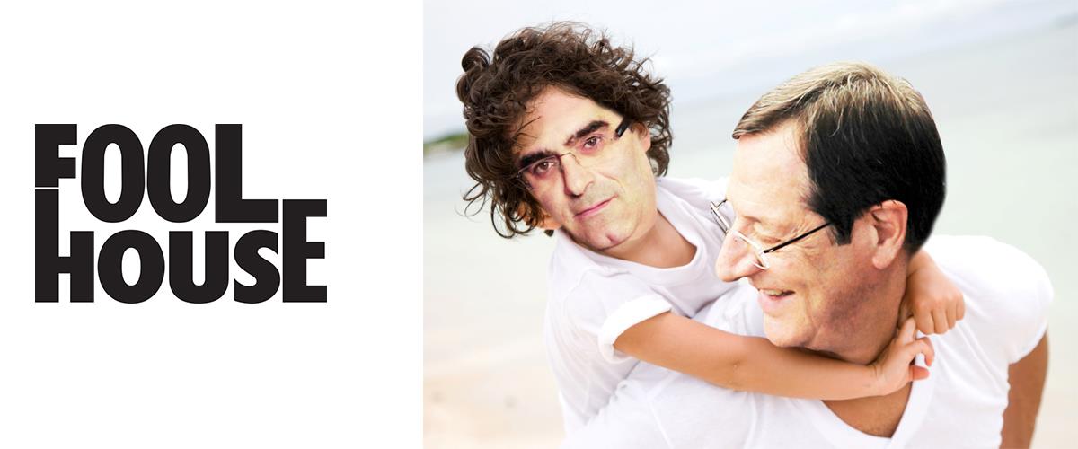 fool_main