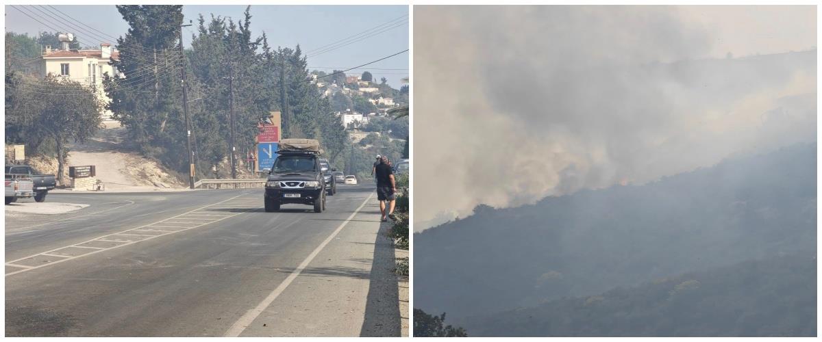 Βελτιωμένη η κατάσταση από το μέτωπο της πυρκαγιάς στην Τσάδα-«Οδεύουμε προς κατάσβεση» Βελτιωμένη η κατάσταση από το μέτωπο της πυρκαγιάς στην Τσάδα-«Οδεύουμε προς κατάσβεση»