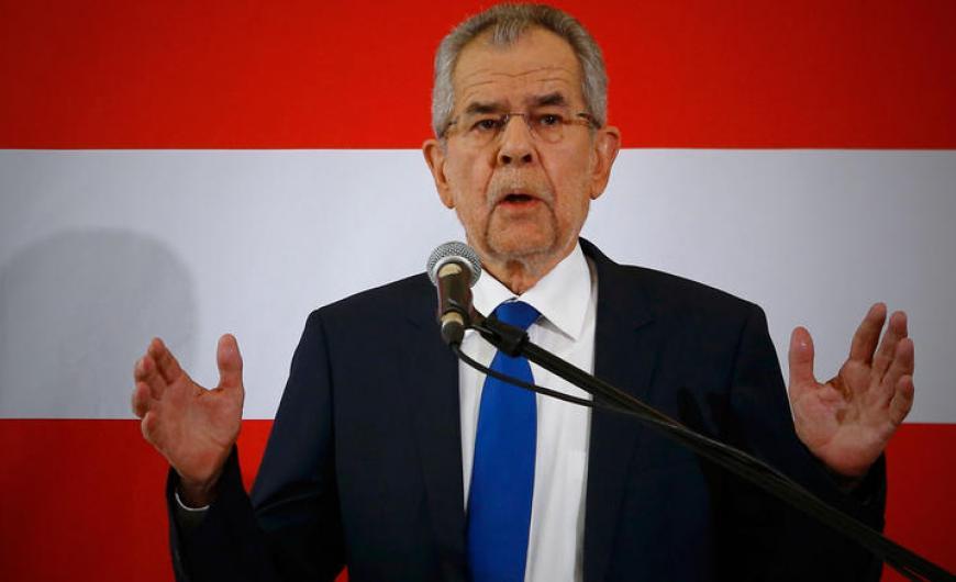 αυστρια
