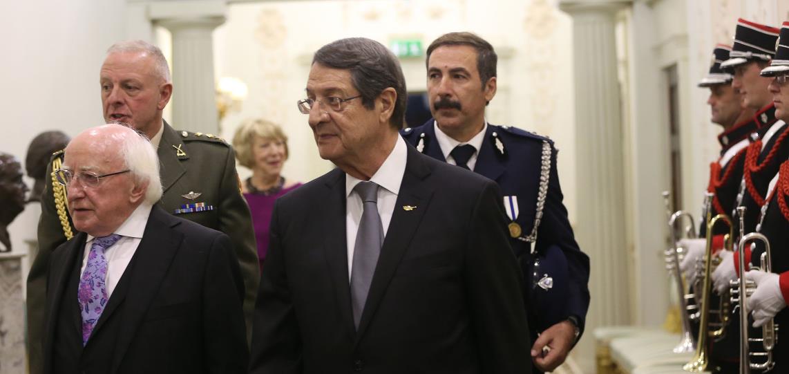 αναστα