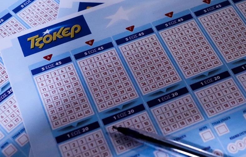 Αυτοί είναι οι τυχεροί αριθμοί του Τζόκερ για τα 1,3 εκατομμύρια ευρώ Αυτοί είναι οι τυχεροί αριθμοί του Τζόκερ για τα 1,3 εκατομμύρια ευρώ