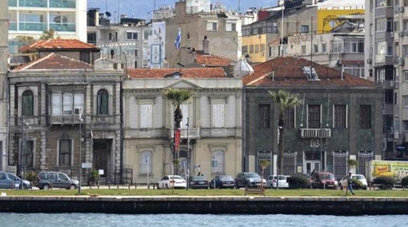 Σμύρνη