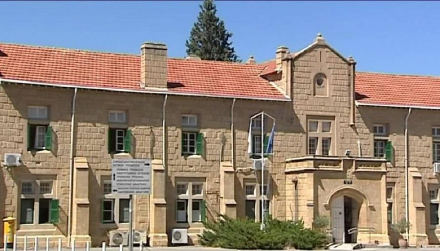 δικαστηριο