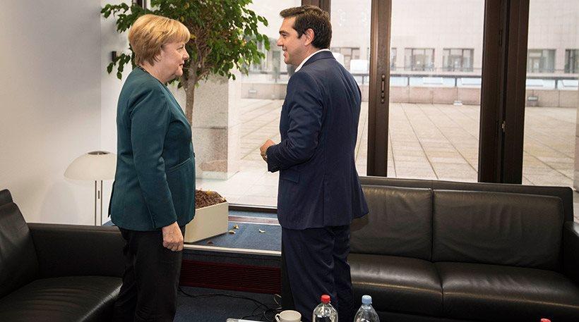 τσιπρασ