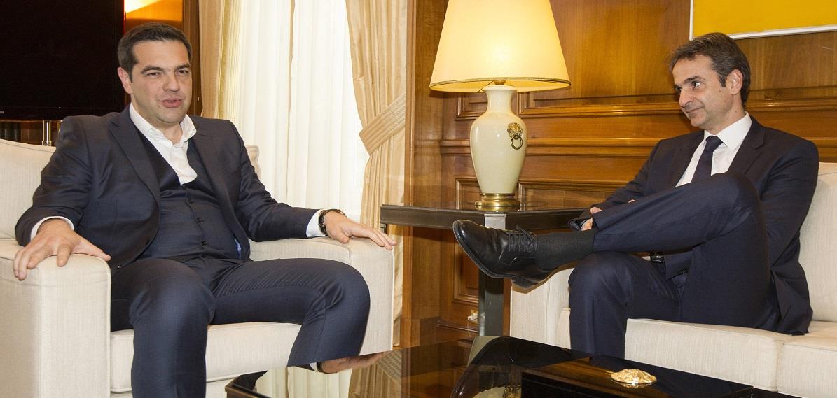 tsipras 
