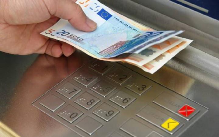 μηχάνημα ΑΤΜ 