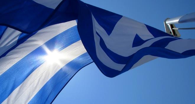 Ελληνική σημαία