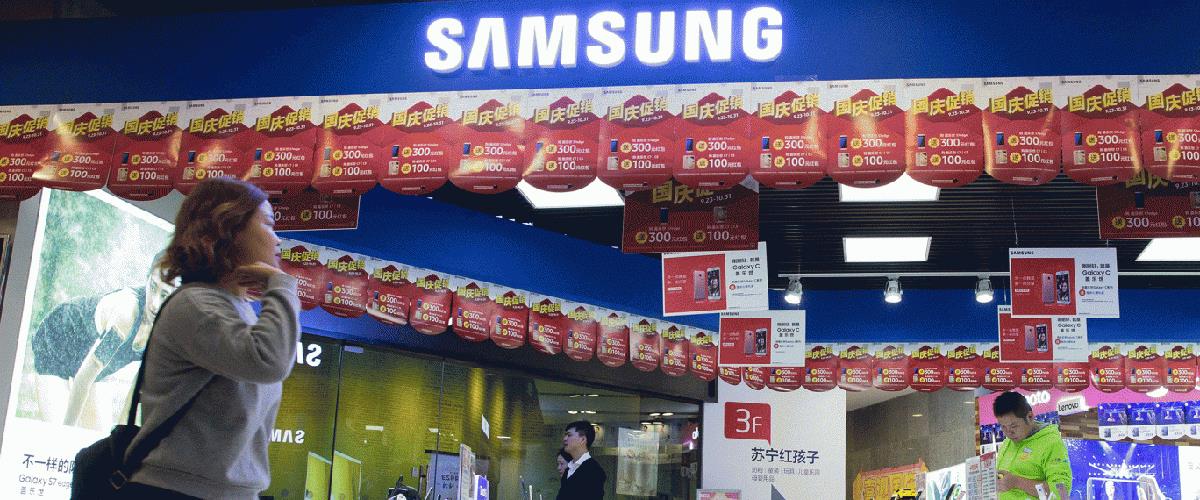 samsung2
