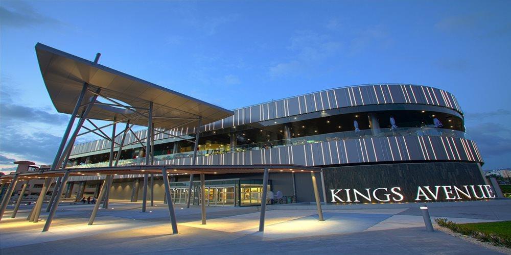 Kings Avenue Mall