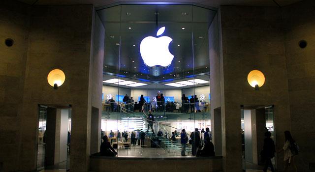 applestore