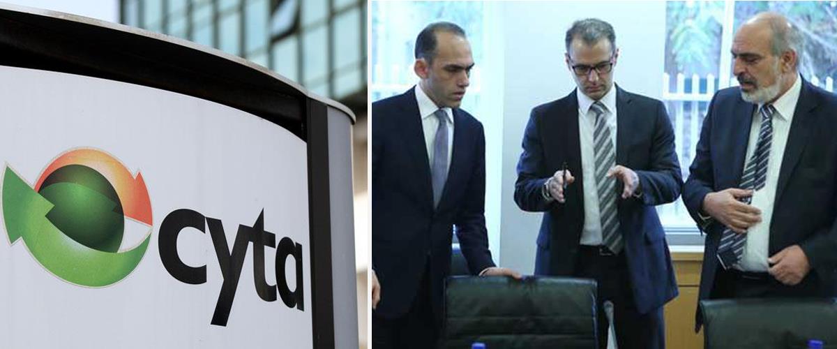 cytareporter