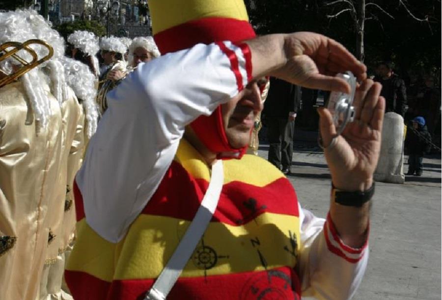Πάφος