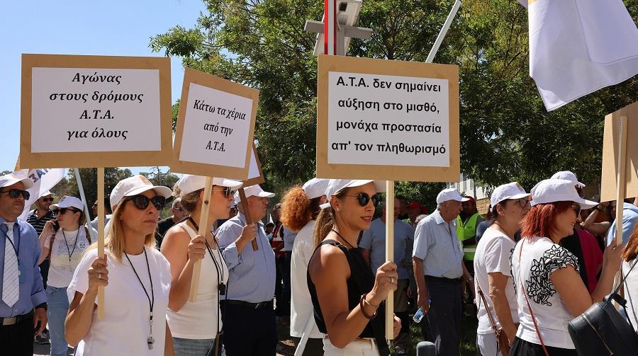 ΑΤΑ για όλους στη φιλοσοφία της ζήτησαν απεργοί και συνδικαλιστές στη Λευκωσία