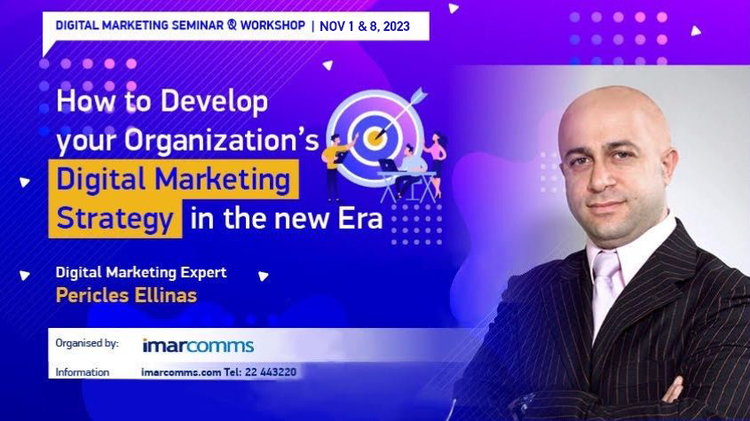 Seminar-ΝΟV-1-&-8