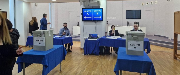 εκλογέςδησυ